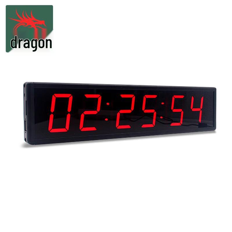 Long Zhan Multi-function LED Sports Timer