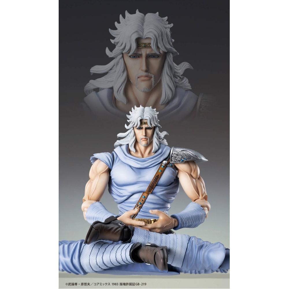 Medicos Fist Of The North Star Super Action Statue Toki