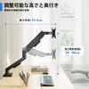 Rfiver PC Monitor Single Display inch load VESA for home and office Arm, Arm, 17-35 compatible, 2-10kg capacity, 75-100, use.