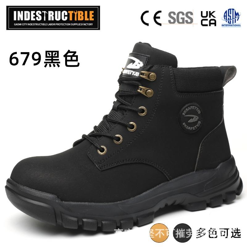 anti-smashing and anti-piercing autumn and winter cotton shoes, steel bag head safety shoes, wear-resistant high-top work boots on construction sites