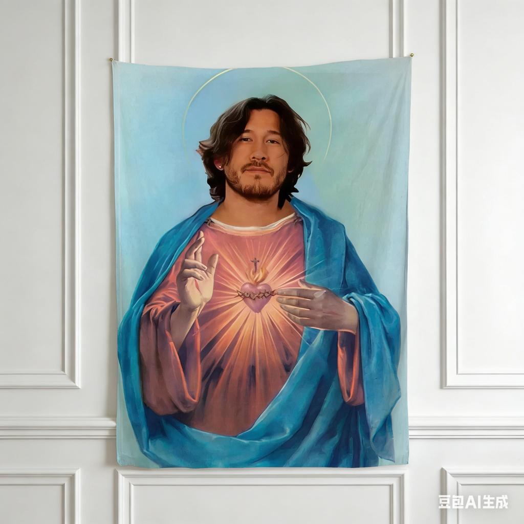 1pc Tapiz Meme de Markiplier Jesús Poliéster Colgante de Pared 2D para Dormitorio Sala de Estar Decoración Divertida para Habitación Regalo para Fan de Videojuegos