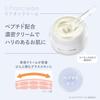 Glassoon Gluta Bright VC Laminated Sample Condensed Drops Serum Liftan Cream Vitamin C Glutathione