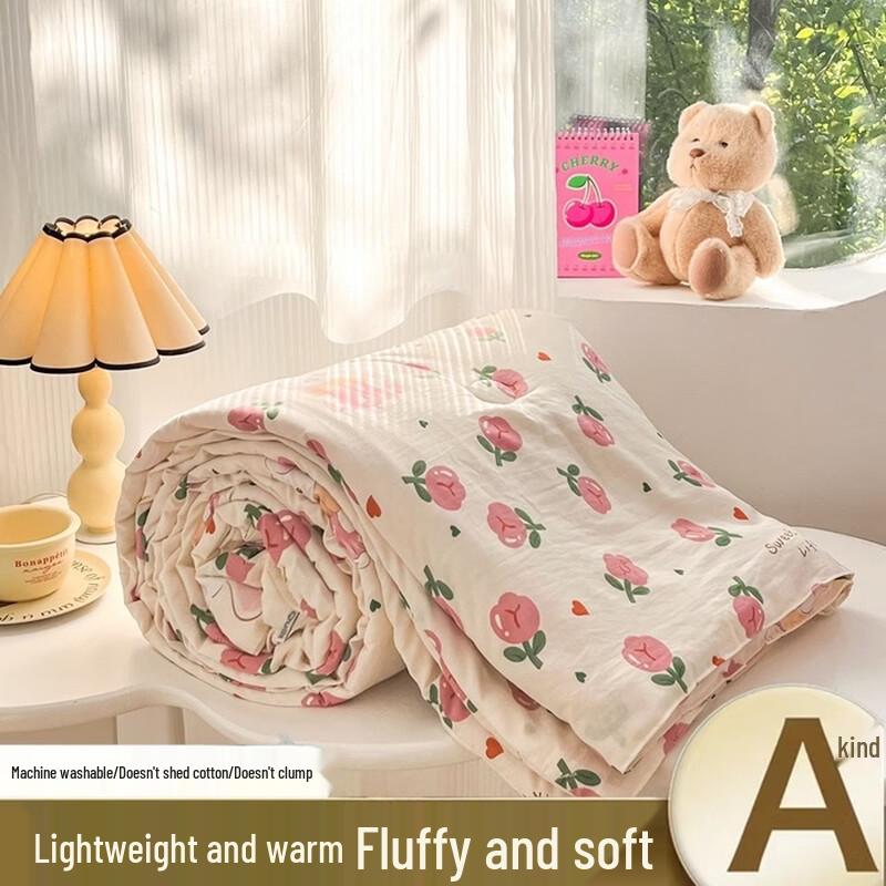 Zhuchuang Jingpin kleiner Bär Dean Sommerdecke