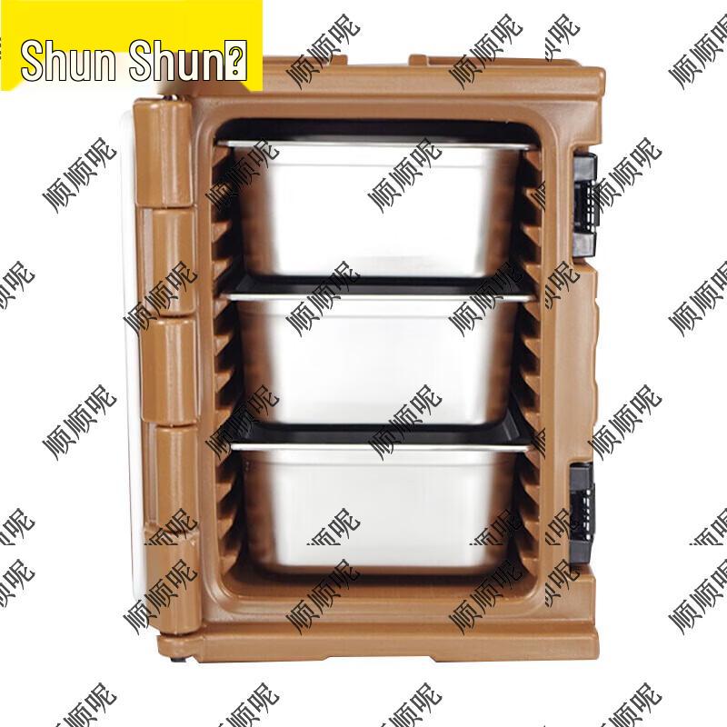 Outdoor Insulated Food Delivery Container