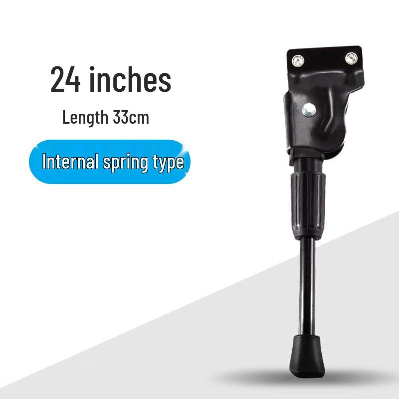 Upgraded Bicycle Kickstand 6-Pack 24-inch