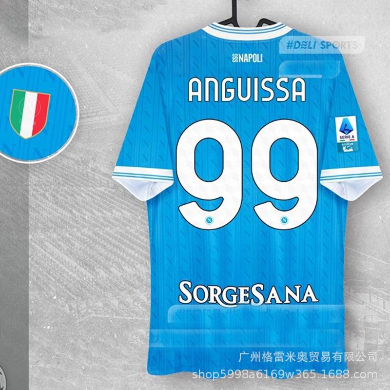 25-26 Serie A Napoli Jersey Special Edition Maradona Commemorative Edition Joint Napoli Football Jersey