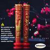 Chinese Dragon and Phoenix Wedding Candles Red Traditional Double Happiness 1 Pair, 9.84 Inch Tall x 2 Inch Diameter, Great for Chinese Weddings