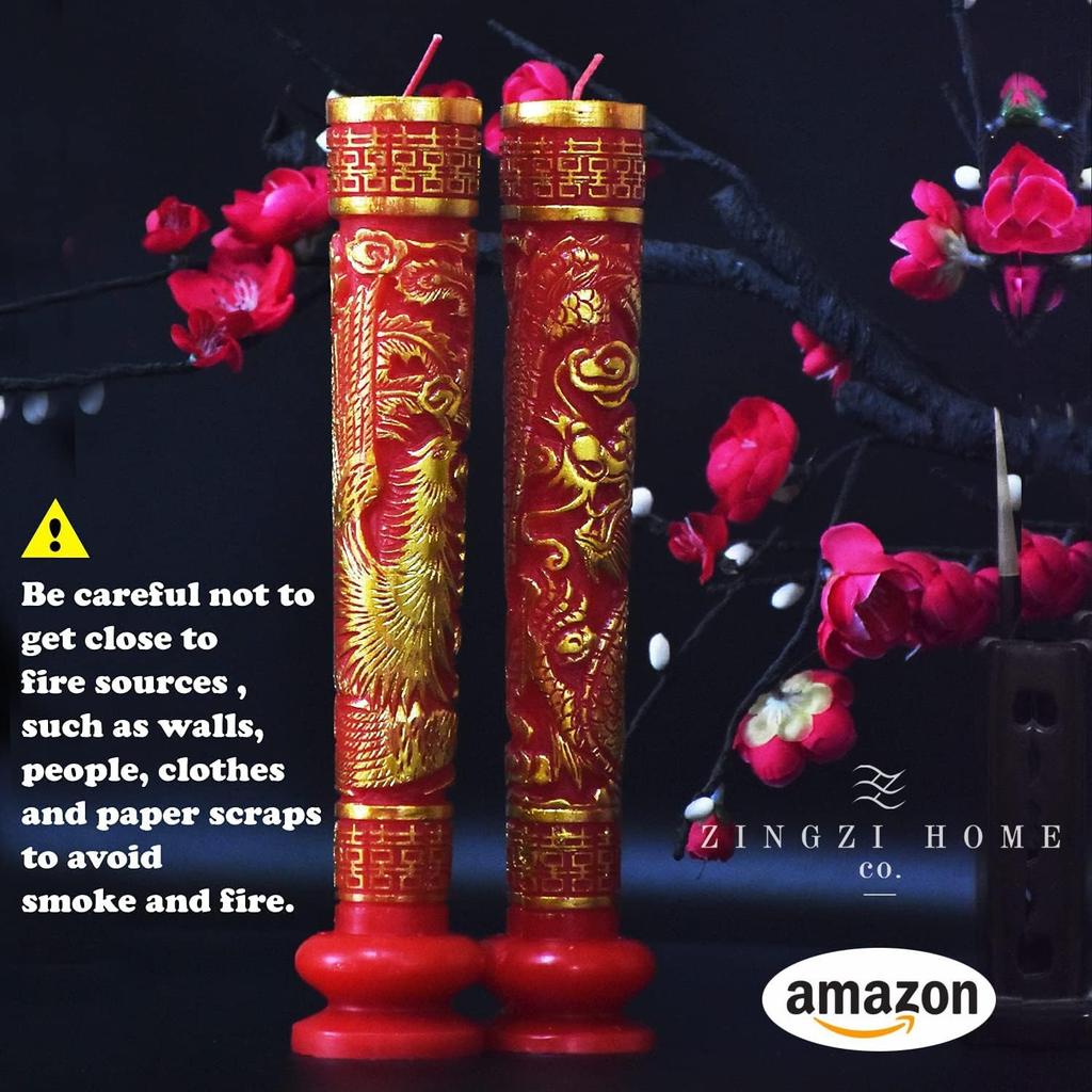 Chinese Dragon and Phoenix Wedding Candles Red Traditional Double Happiness 1 Pair, 9.84 Inch Tall x 2 Inch Diameter, Great for Chinese Weddings