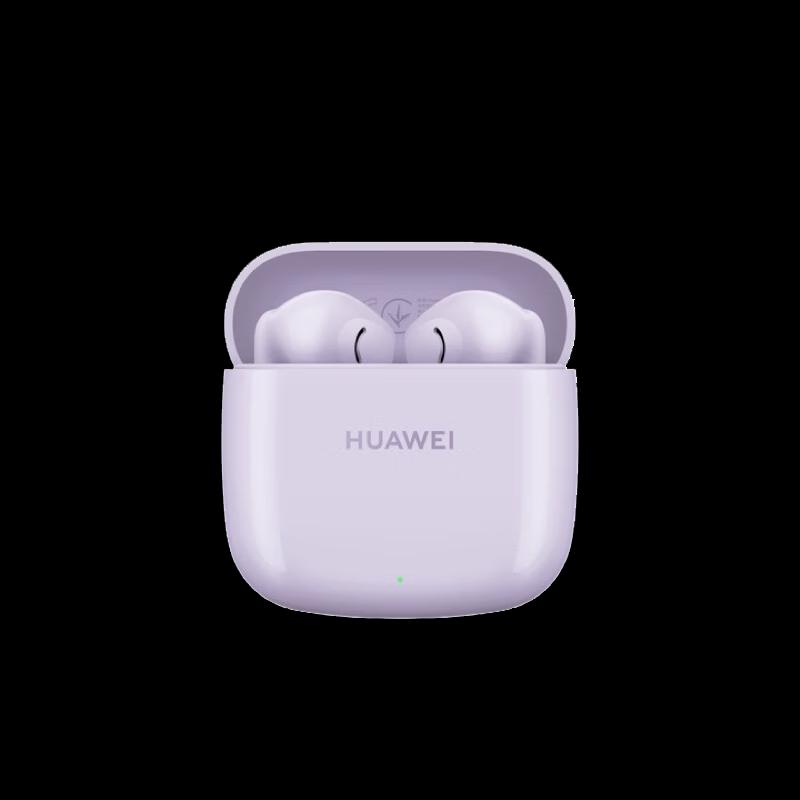 Huawei FreeBuds SE 2 Wireless Earbuds
