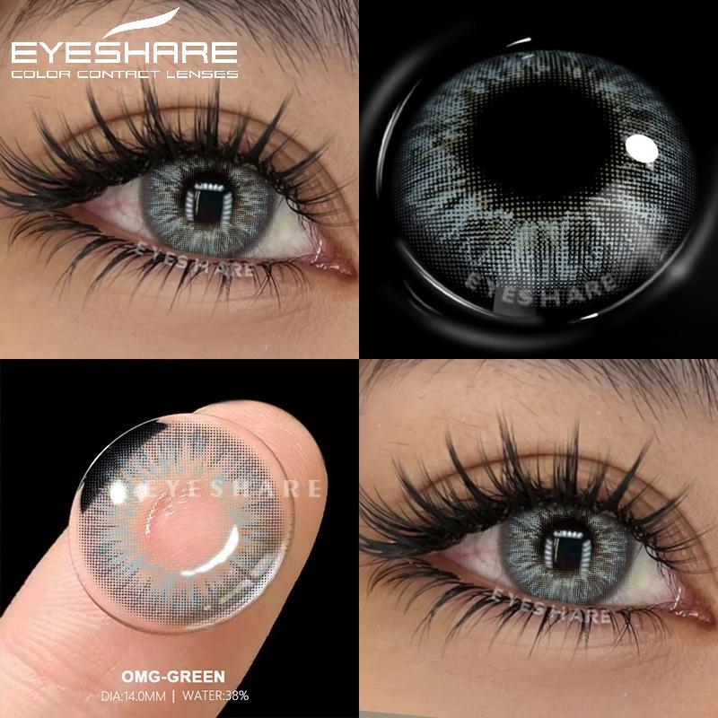 1Pair Colorful Contact Lenses for Eyes Blue Eye Lenses Green Lenses Cosmetic Gray Eye Contacts Yearly Lens Eye Contacts