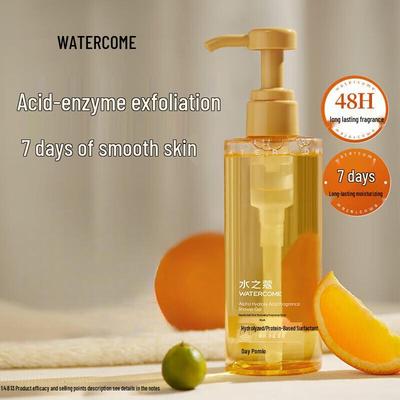 Shuizhikou Fruit Acid Grapefruit Shower Gel