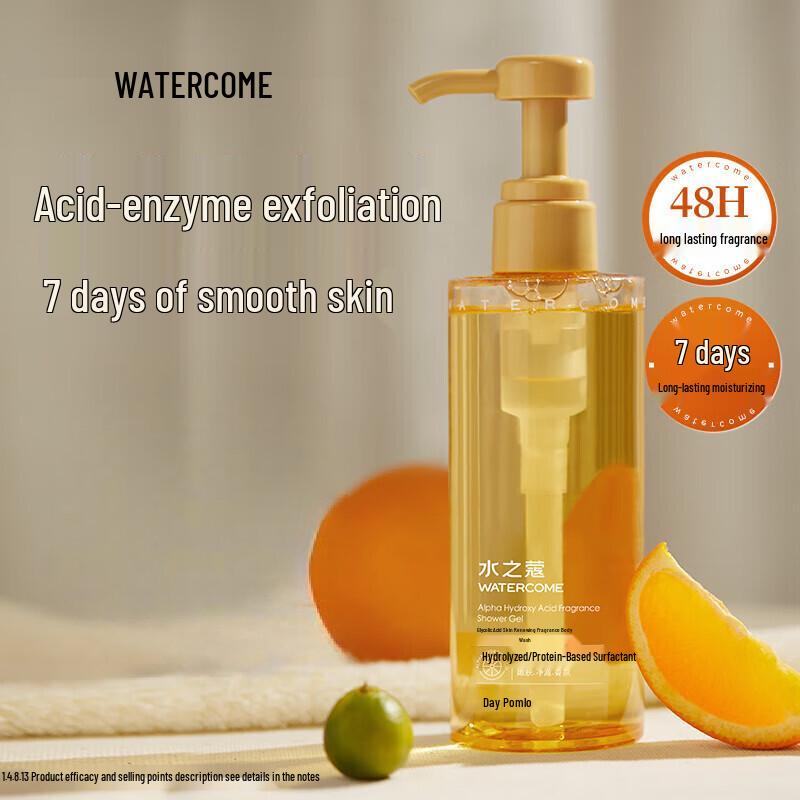 Гель для душа с грейпфрутом и фруктовыми кислотами Шуйжикоу