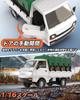 DEERC Radio Controlled Radio Controlled Light Truck RC Mini Radio Controlled Car 60 Minutes Operation LED Light Sound Drift DIY Demo Entrance For