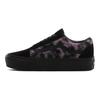 Жіночі кеди Vans Old Skool Platform з принтом леопарда, чорно-фіолетово-рожеві VN0A3B3UTRE
