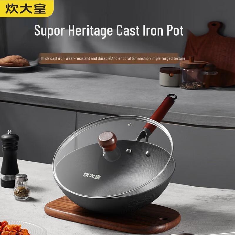 Cooker King 30cm Nitrided Cast Iron Wok