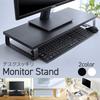 Iris Ohyama Monitor 59cm Features a large storage raises eye level to reduce neck and shoulder a simple design that blends seamlessly with interior