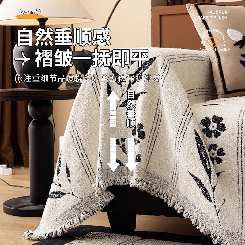 All-season Flowers Camping Picnic Sofa Cover  Funda Sofa Arctic Velvet Sofa Covers Mats Throw Blankets