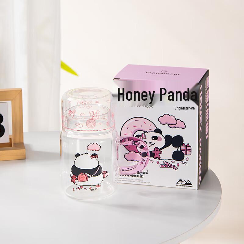 Shanzhongshan Honey Panda Portable Glass Straw Cup