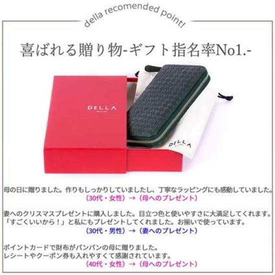 Ototo Genuine Leather Handwoven Intrecciato Long Wallet with Large Capacity [DELLA] (Passbook Fitment) (Gray)