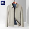 Men's 2025 Spring/Autumn Business Casual Lapel Jacket