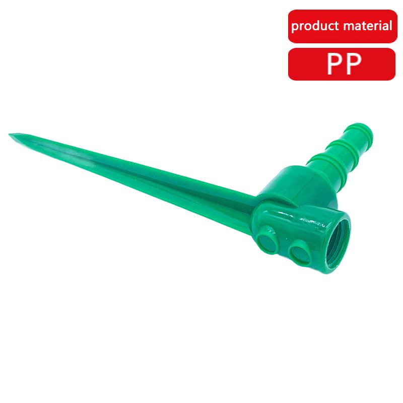 

1/2 Ground Insertion Lawn Sprinkler Head For Dust Prevention Watering Flowers Vegetable Garden Watering Sprinkler Head зелёный