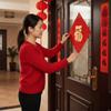 Self-adhesive Fu Character Door Stickers Traditional New Year Decoration Stickers  Living Room