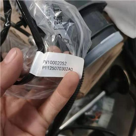 Совместимый датчик температуры выхлопных газов для Foton SPV10002052E3544 Foton