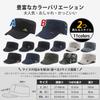 Andeor Oversized Work Cap Comfortable to UPF UV Protection Hat with Deep Military Popular and Adjustable Unisex Type 2 Men's (Sizes 60-65cm) [100%