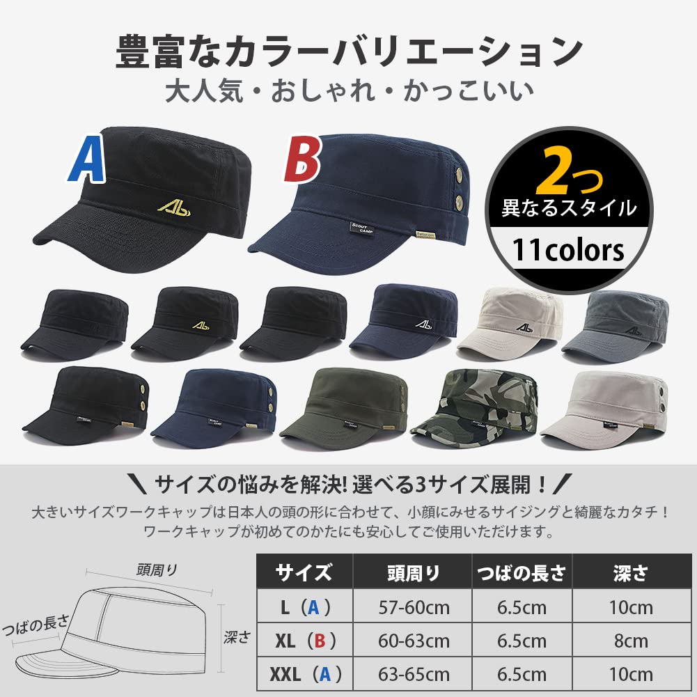 Large Work Large Size Comfortable to UV Protection Sun Extra Adjustable Unisex [Andeor] [Extra 60-65cm] Cap, Cap, Hat, Men's, [100% Cotton, Wear,