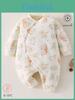 Baby Winter Sleepwear With Cotton Padding For Newborns And Infants