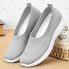 Women's Breathable Flyknit Soft Sole Casual Shoes - Plus Size, Comfortable Mom Shoes 2025