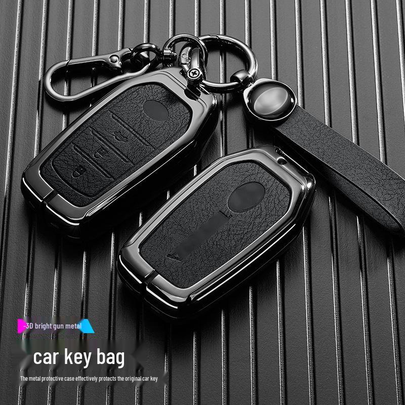 Toyota Prado Key Cover for 2015-2024 Models: Metal Buckle Shell