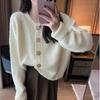 Autumn and Winter New Single-breasted Knitted Cardigan Age-reducing Short Jacket Women's Casual Loose Top Sweater