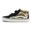 Sk8-Mid Reissue V Kids Painted Camo Green Kids Sneakers Black Multi VN0A38HHBGK