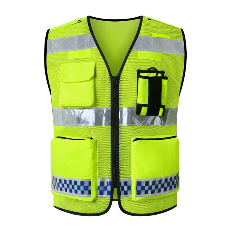 Huahengzhen Reflective Safety Vest with Pockets