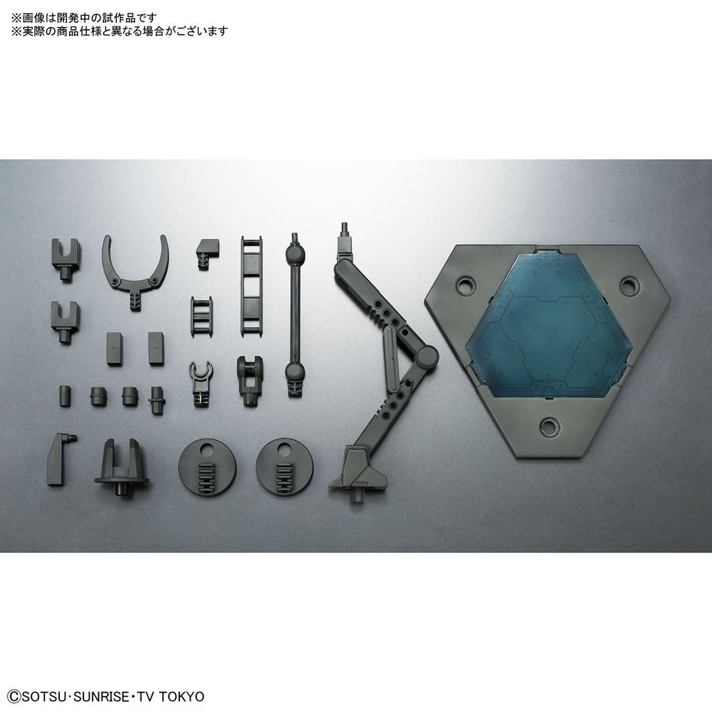 HGBC Gundam Build Divers Diver Gear Plastic Model