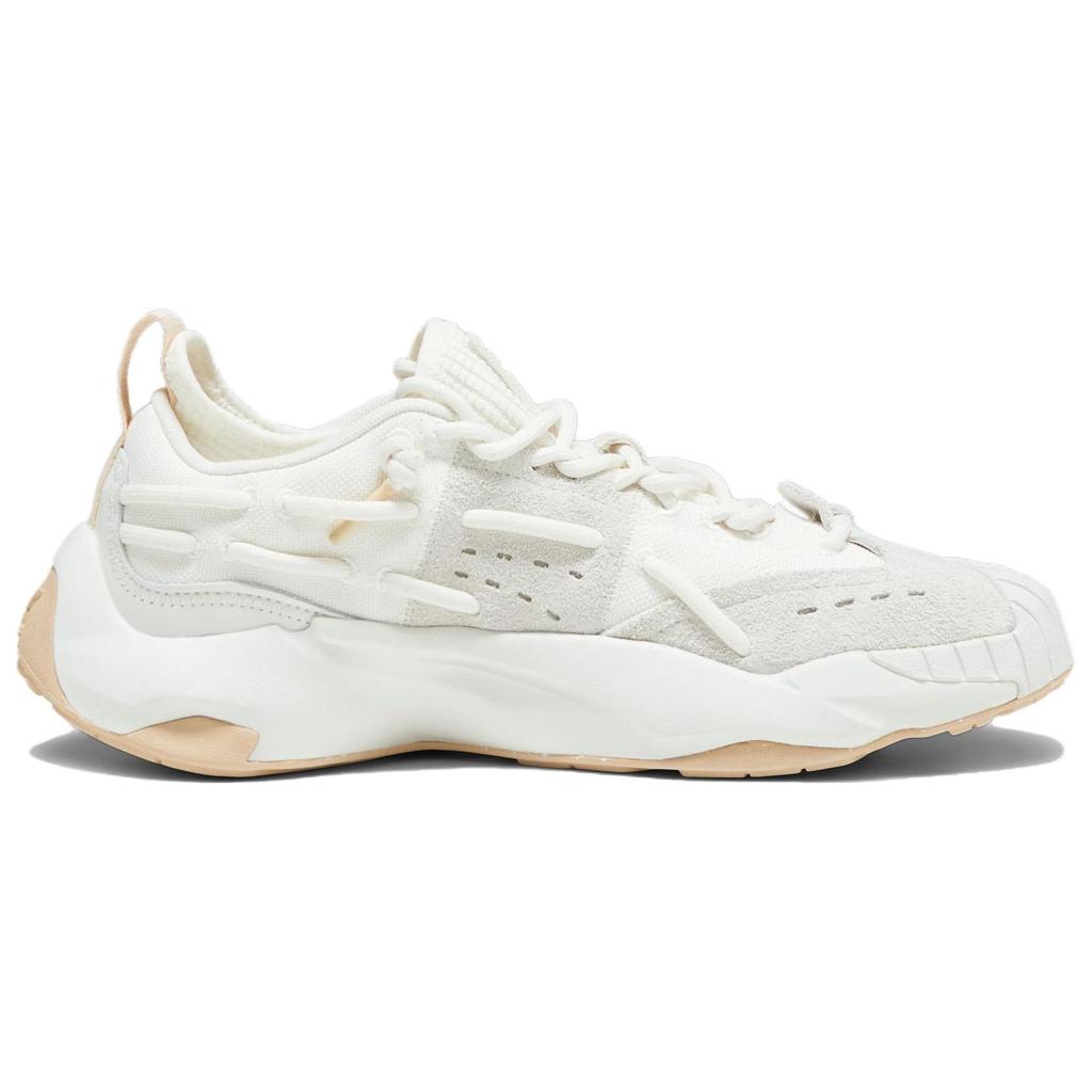 Puma Plexus Sand Sneakers Unisex Crema Avorio Ghiaccio Grigio Vapore 393157-01