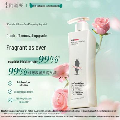 Şampoane şi balsamuri pentru păr