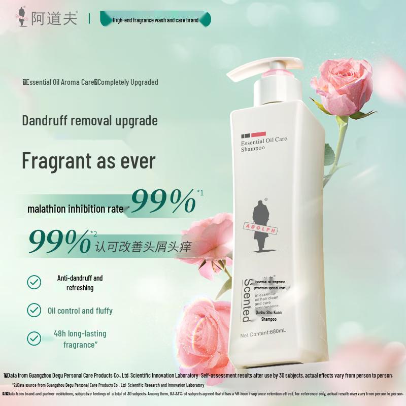 ADOLPH Essential Oil Anti-Dandruff Shampoo