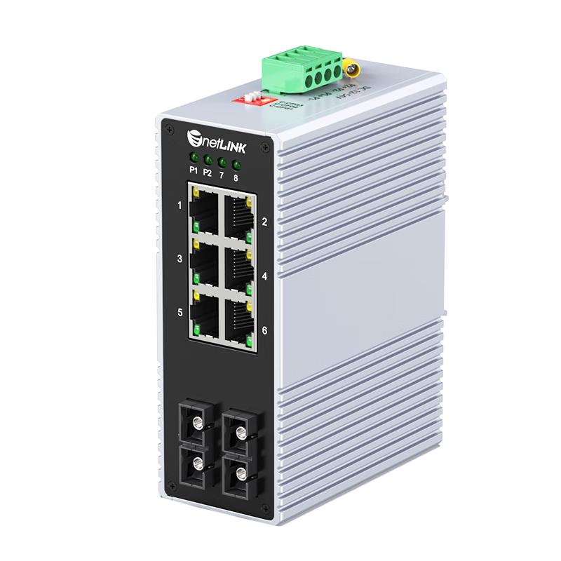 

netLINK Industrial 100M Fiber Optic Transceiver Switch