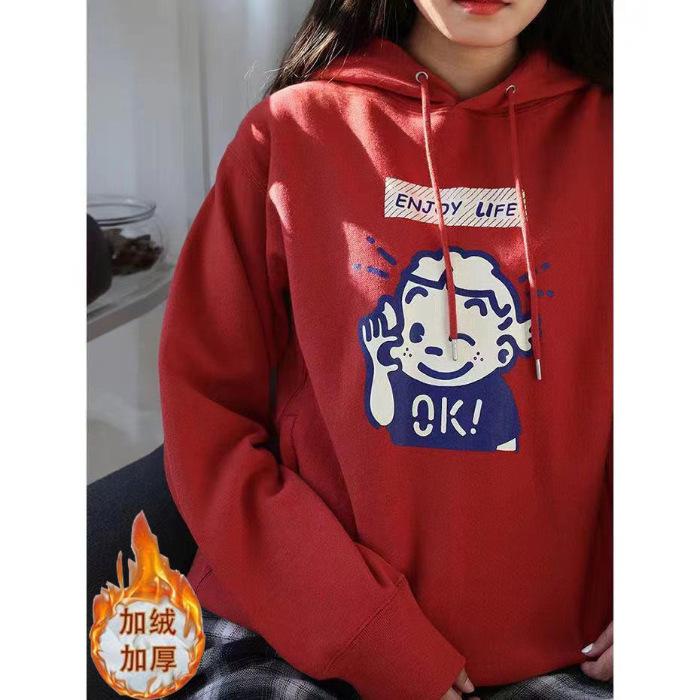 

Spot hooded sweater women s autumn and winter Korean version loose casual jacket American retro fried street top jacket #2067 2XL