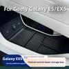 For Geely Galaxy E5/EX5 Car Center Console Cup Holder Silicone Cover Interior Modification Accessory Anti Falling Protection
