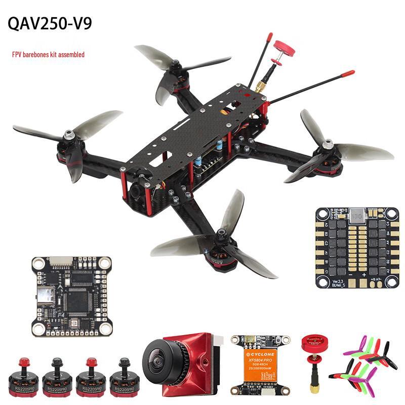 HOPECENT 5-inch FPV Racing Drone DIY Kit (QAV250/MARK4 Series)