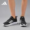 Adidas Men's JI2754 Running & Casual Shoes