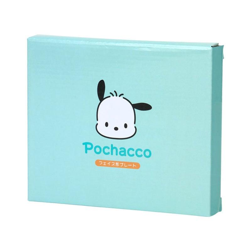 Sanrio POCHACCO Face-Shaped Plate Japan NEW Sanrio Characters