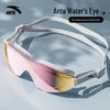 Anta Aqua Eye Anti-Beschlag Professionelle Renn-Schwimmbrille