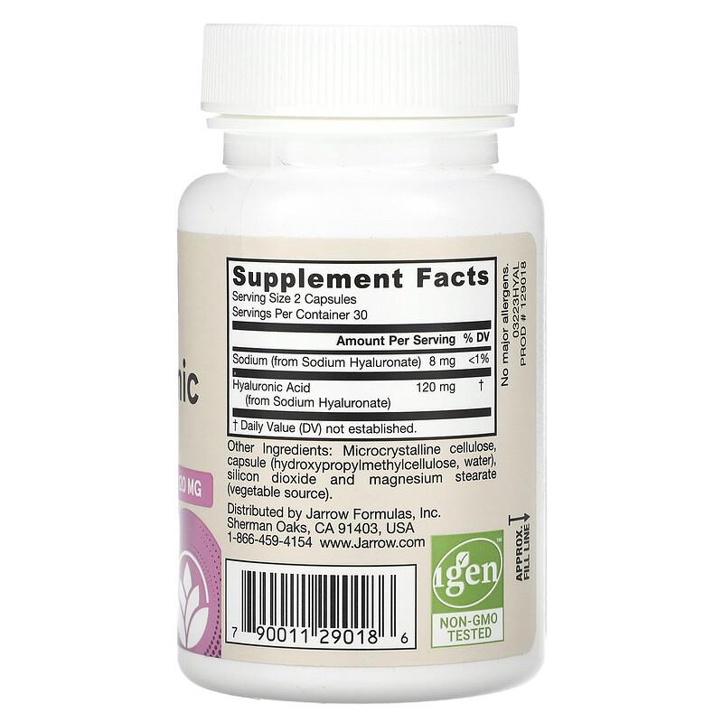 Vegan Hyaluronic Acid, 60 Veggie Capsules