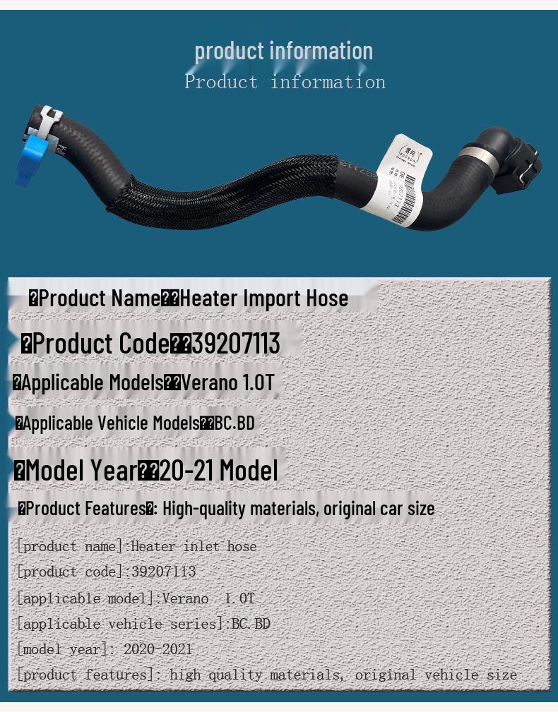 Buick Verano 1.0T Engine Heater Water Hose with Connector