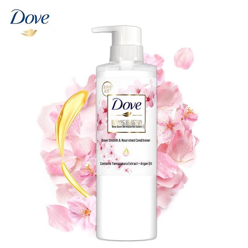 

Dove Botanical Hydration Conditioner