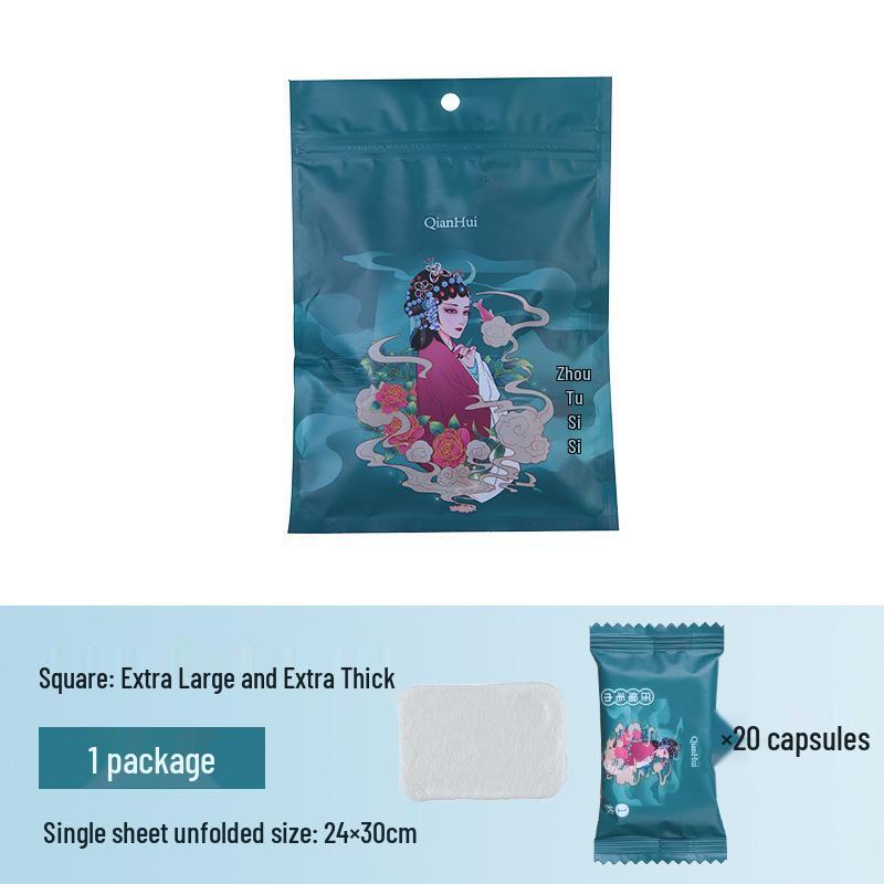 Thickened Travel-Size Disposable Compressed Face Towel